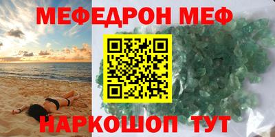 кокаин перу Новодвинск