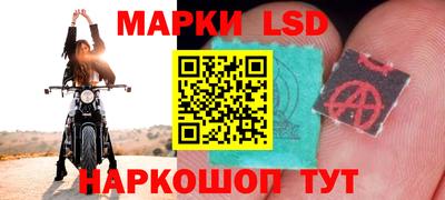 кокаин перу Новодвинск