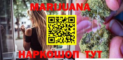 первитин Новокубанск