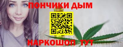 первитин Новокубанск