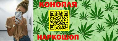кокаин перу Новодвинск