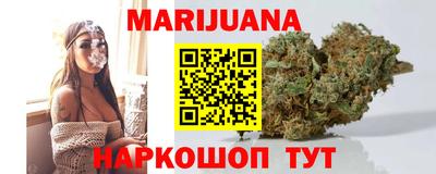 кокаин перу Новодвинск