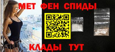кокаин перу Новодвинск
