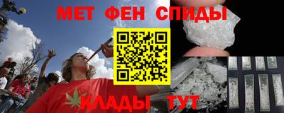 кокаин перу Новодвинск