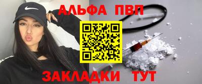 кокаин перу Новодвинск