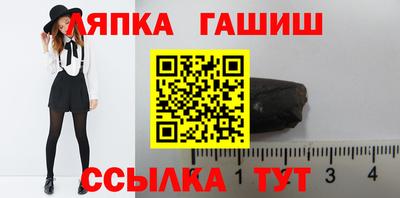 кокаин перу Новодвинск
