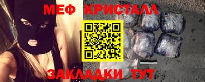 кокаин перу Новодвинск