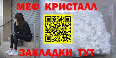кокаин перу Новодвинск