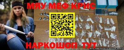 кокаин перу Новодвинск