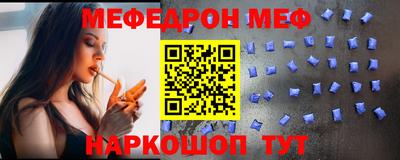 кокаин перу Новодвинск